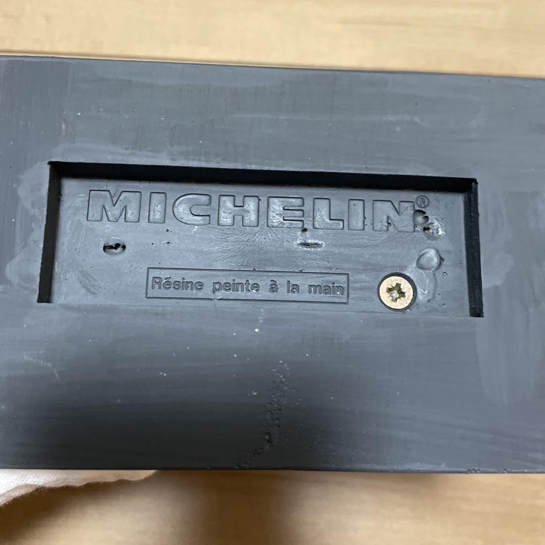 Amazon.co.jp: ミシュランマン ペンスタンド : 文房具・オフィス用品